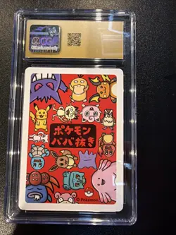 2019 Pokemon Old Maid Gloom Playing Cards Japanese CGC 10 Pristine - Image 2