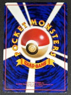 Aerodactyl Pokemon Card Japanese No.142 Vending Series Vintage Glossy - Image 2