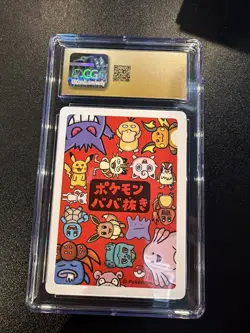Raichu Pokemon Playing Cards (2019) JPN Old Maid Pokemon Card CGC PRISTINE 10 - Image 2