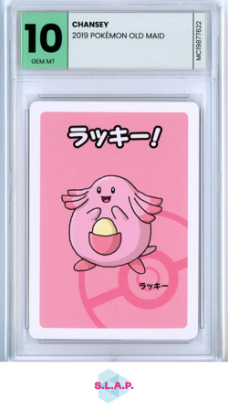 CHANSEY POKEMON OLD MAID 2019 MINT-CARDS GEM MT 10 - Image 1
