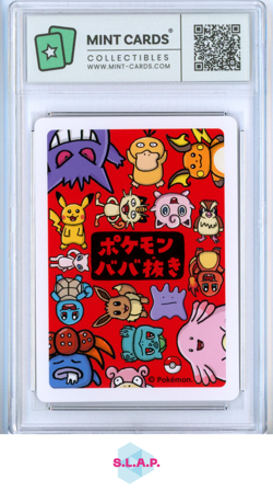 CHANSEY POKEMON OLD MAID 2019 MINT-CARDS GEM MT 10 - Image 2