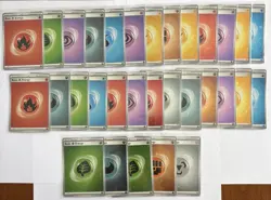31 x POKEMON TCG Lot Of 14 SCARLET & VIOLET 151 Cosmos Cosmic Energy Cards NM - Image 1