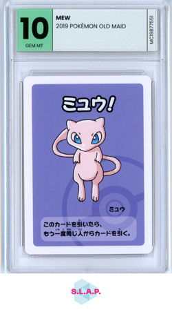 MEW POKEMON OLD MAID 2019 MINT-CARDS GEM MT 10 - Image 1