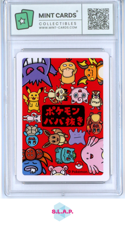 MEW POKEMON OLD MAID 2019 MINT-CARDS GEM MT 10 - Image 2