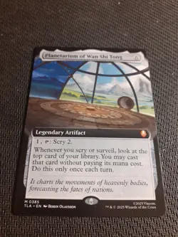 Planetarium of Wan Shi Tong (EXTENDED) - Avatar: The Last Airbender (MTG) NM - Image 1