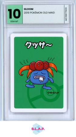 GLOOM POKEMON OLD MAID - 2019 MINT-CARDS GEM MT 10 - Image 1