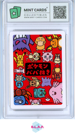 GLOOM POKEMON OLD MAID - 2019 MINT-CARDS GEM MT 10 - Image 2