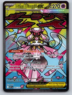 Mega Diancie ex 267/217 Mega Attack Rare Ascended Heroes Near Mint - Image 1