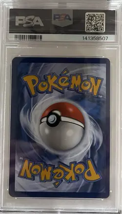 2023 Pokemon SVP EN 151 Ultra Premium Collection #053 Mew ex PSA 8 NM-MT - Image 2