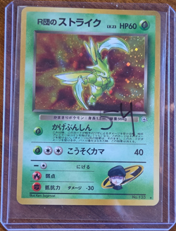 Pokemon TCG Rocket's Scyther 123 Leaders' Stadium Holo Rare 1st Ed JP Auto - Image 1