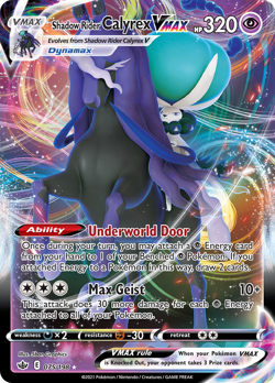 Shadow Rider Calyrex VMAX 075/198 Holo VMAX Rare Chilling Reign Pokemon NM - Image 1