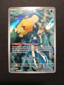 Pokemon Misty's Psyduck Illustration Rare SV10: Destined Rivals 193/182 NM - Image 1
