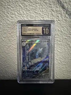 Pokemon TCG Dragonair 182/165 Sv2a 151 CGC Pristine 10 Art Rare Holo JP - Image 1