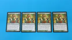 4x WOLF SKULL SHAMAN ELF MORNINGTIDE MAGIC THE GATHERING MTG NM / UNPLAYED - Image 1