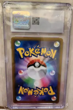 2022 Pokemon Japanese CoroCoro Magazine Promo Pikachu Vmax #265 CGC GEM MINT 10 - Image 2