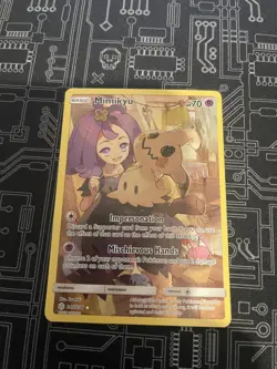 Pokemon TCG Mimikyu Sun & Moon - Cosmic Eclipse 245/236 Holo Secret Rare NM - Image 1