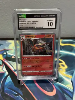 CGC 10 Gem Mint Charizard Holo (JPN) Pokemon GO - 010/071 Pokemon TCG 2022 - Image 2
