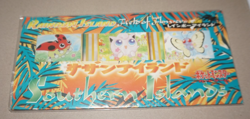 VTG Pokemon Rainbow Island Field of Flowers Southern Islands Cards Sealed Pack - Image 1
