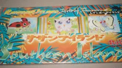 VTG Pokemon Rainbow Island Field of Flowers Southern Islands Cards Sealed Pack - Image 2