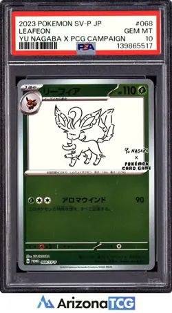 Pokemon 2023 Leafeon 068 Promo Yu Nagaba X PCG Campaign Japanese GEM MINT PSA 10 - Image 1