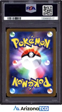 Pokemon 2023 Leafeon 068 Promo Yu Nagaba X PCG Campaign Japanese GEM MINT PSA 10 - Image 2