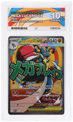 Pokemon TCG ACE 10 Mega Lucario Ex Promo #033 (Perfect Sub Grades) - Image 1