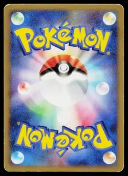 Magnezone 003/014 Holo Dialga Half Deck Pokemon Japanese Heavily Played - Image 2