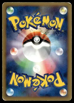 MAGNEZONE DPBP#090 HOLO RARE SPACE TIME CREATION POKEMON JAPANESE - Image 2