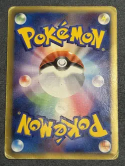 Shiny Drifloon Holo Pokemon TCG Japanese Stormfront 044/092 DMG - Image 2
