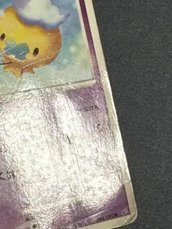 Shiny Drifloon Holo Pokemon TCG Japanese Stormfront 044/092 DMG - Image 3