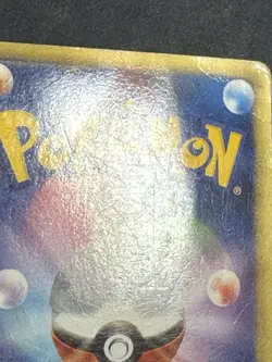 Shiny Drifloon Holo Pokemon TCG Japanese Stormfront 044/092 DMG - Image 4