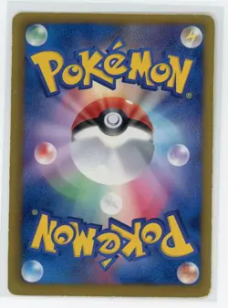 Japanese Pokemon TCG - Genesect 209/BW-P - Promo - Cracked Ice Holo - Image 2