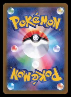 Paldean Clodsire EX 332/190 Shiny Treasure ex Japanese Pokemon TCG NM - Image 3