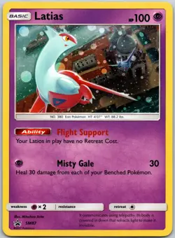 Latias SM87 (Cosmos Holo) Promo Sun & Moon Promos Near Mint - Image 1