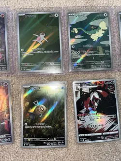 Lot Of 10 Japanese Pokemon AR Collection In Great/NM Condition - Image 3