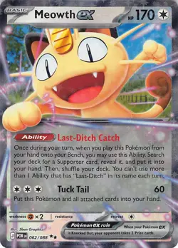 Meowth ex 062/088 Double Rare Perfect Order Pokemon Near Mint - Image 1