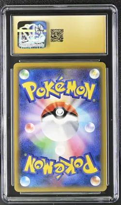 2019 Pokemon Sun Moon Japanese Fire Crystal Full Art Double Blaze 114/095 CGC 10 - Image 2