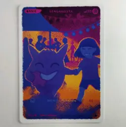 Gengangsta (Gengar) joiemon full art Regular Finish non-TCG Pokemon - Image 1
