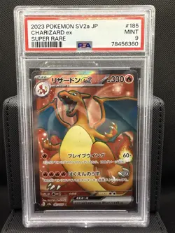 Pokemon TCG 2023 SV2a JP Charizard ex 185/165 Super Rare Holo PSA 9 - Image 1