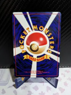 Light Dewgong No. 087 Vintage Japanese Neo Destiny Uncommon Pokemon TCG - (LP) - Image 2