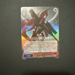 Weiss Schwarz NIKKE NIK/S117-065S SR Red Hood FOIL - Image 1