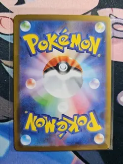 Team Rocket's Raticate AR 108/098 Team Rocket sv10 Pokemon Card Japanese NM - Image 2