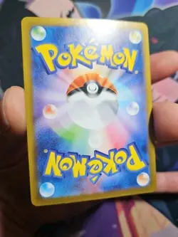 Team Rocket's Raticate AR 108/098 Team Rocket sv10 Pokemon Card Japanese NM - Image 4