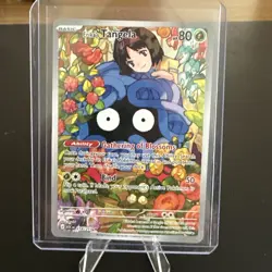 Pokemon Ascended Heroes Illustration Rare Full Set All 33 Cards In Set Incuded - Image 4