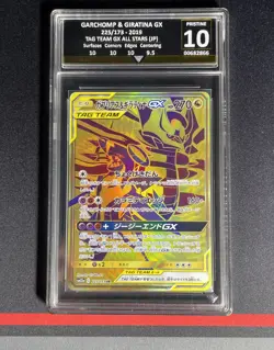 Pokemon Card Pristine 10 - Garchomp & Giratina GX UR 225/173 Tag Team All Stars - Image 1