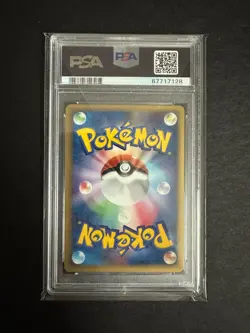 Pokemon PokePark's Lucario Grand Opening #093/PCG-P Promo PSA 9 *Extra Cards* - Image 2