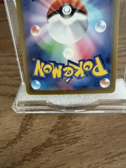 Mega Greninja ex SAR 114/083 M4 Ninja Spinner Pokemon Card Japanese TCG 2026 NM - Image 3