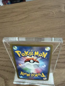 Mega Greninja ex SAR 114/083 M4 Ninja Spinner Pokemon Card Japanese TCG 2026 NM - Image 4