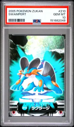 PSA 10 2026 CERT POP 4 SWAMPERT 2005 CARDDASS POKEMON ZUKAN CARD #210 - Image 1