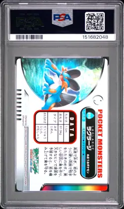 PSA 10 2026 CERT POP 4 SWAMPERT 2005 CARDDASS POKEMON ZUKAN CARD #210 - Image 2
